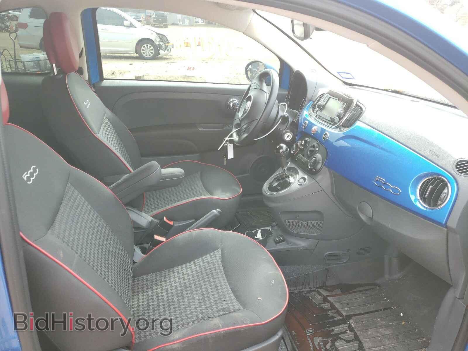 2017 FIAT 500 - VIN: 3C3CFFKR2HT661865 - Фото 5
