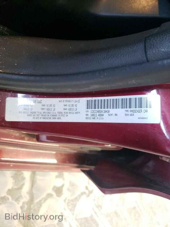 2016 CHRYSLER 200 - VIN: 1C3CCCAB5GN130430 - Фото 10