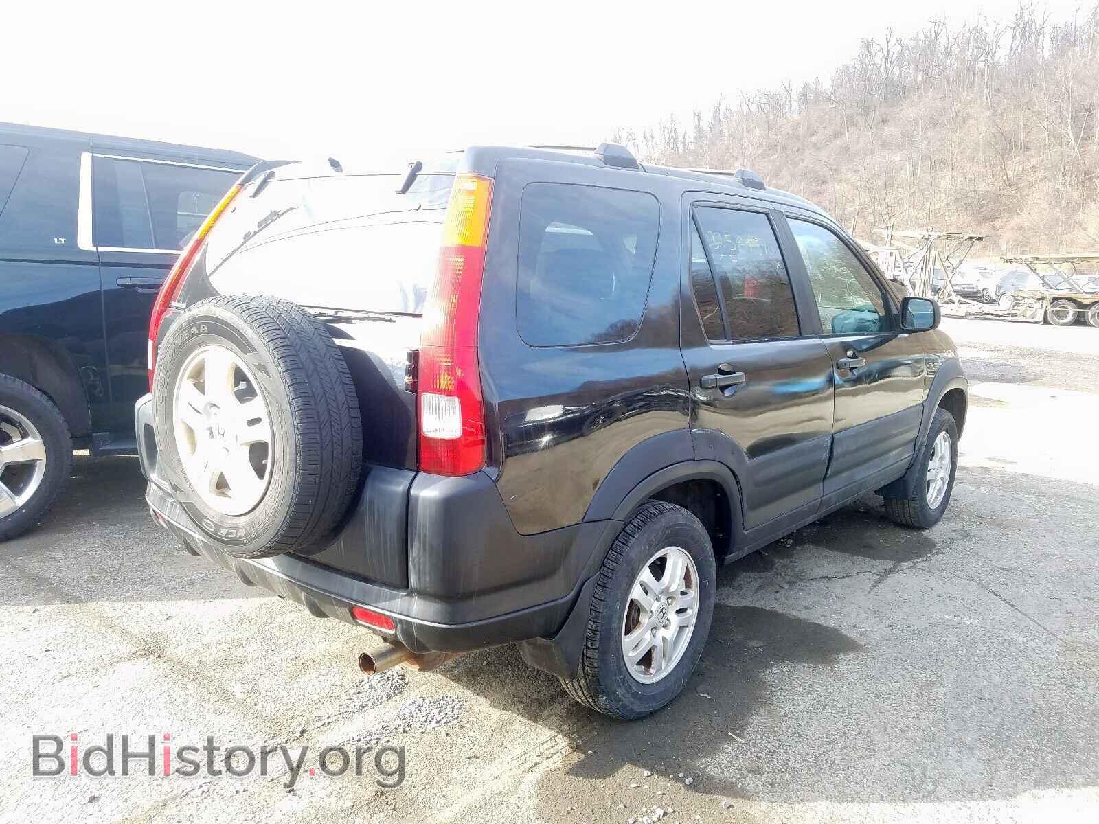 2003 HONDA CRV - VIN: SHSRD78873U134677 - Фото 4