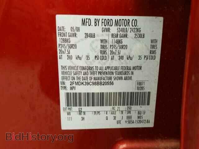 2008 FORD EDGE - VIN: 2FMDK39C98BB20556 - Photo 10