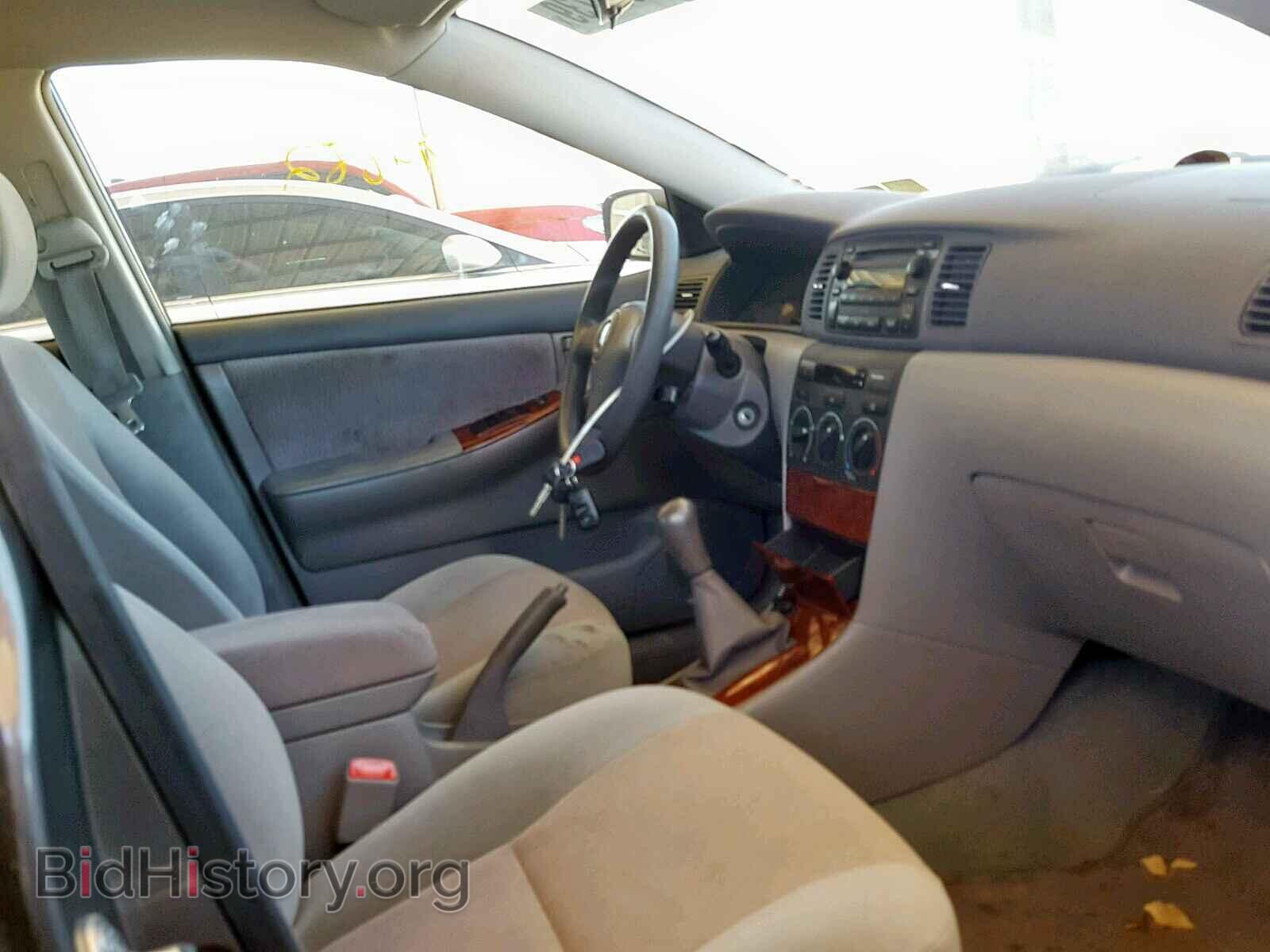 2007 TOYOTA COROLLA - VIN: 2T1BR32E57C736683 - Фото 5