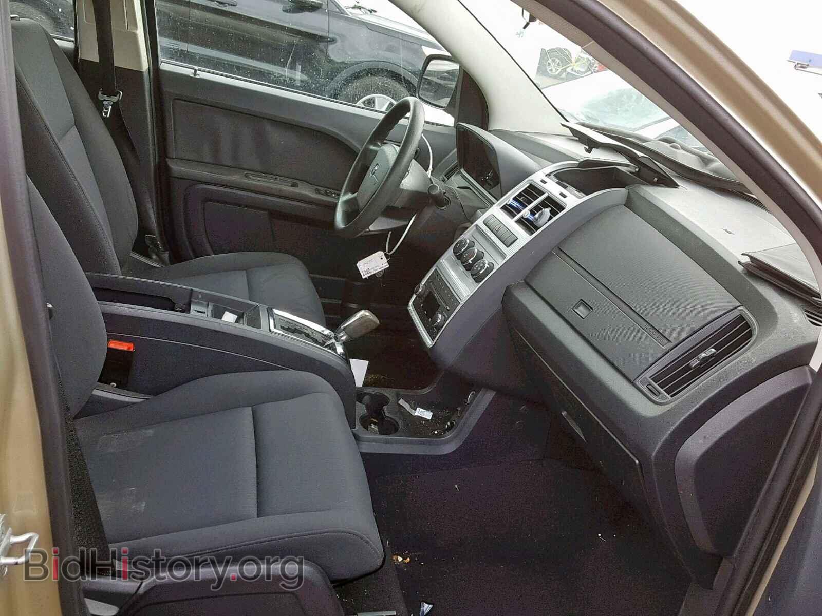 2010 DODGE JOURNEY SE - VIN: 3D4PG4FB4AT277297 - Фото 5