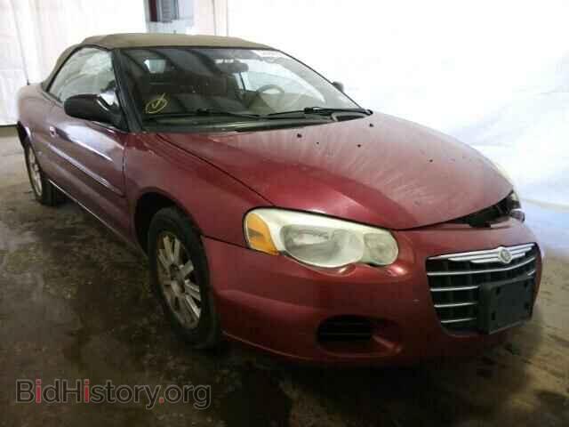 Фотография 1C3EL75RX4N321165 - CHRYSLER SEBRING 2004