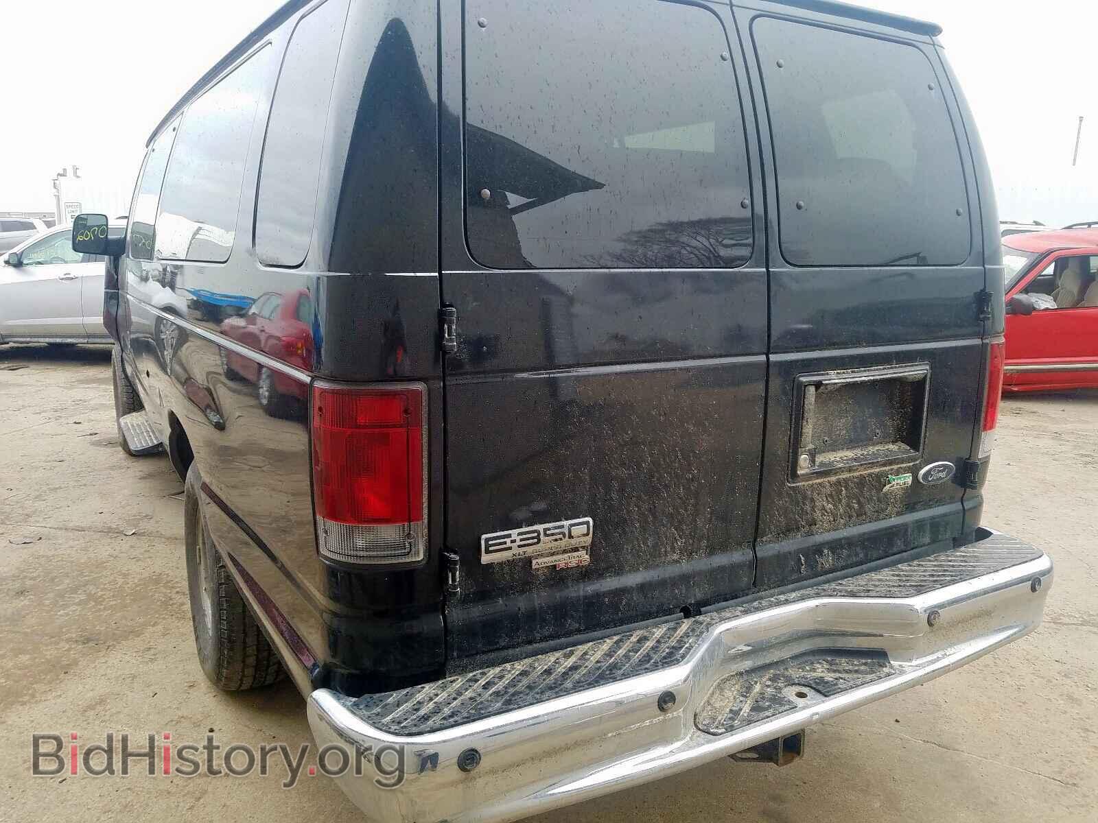 2013 FORD ECONOLINE - VIN: 1FBSS3BL2DDA94350 - Photo 3