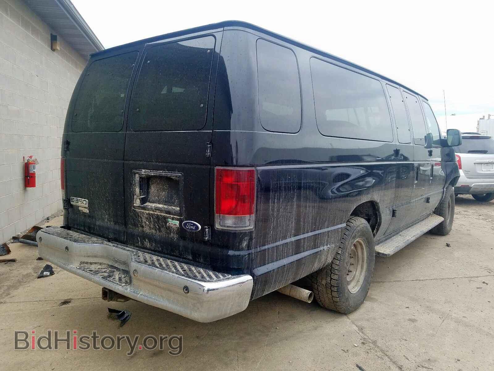 2013 FORD ECONOLINE - VIN: 1FBSS3BL2DDA94350 - Photo 4