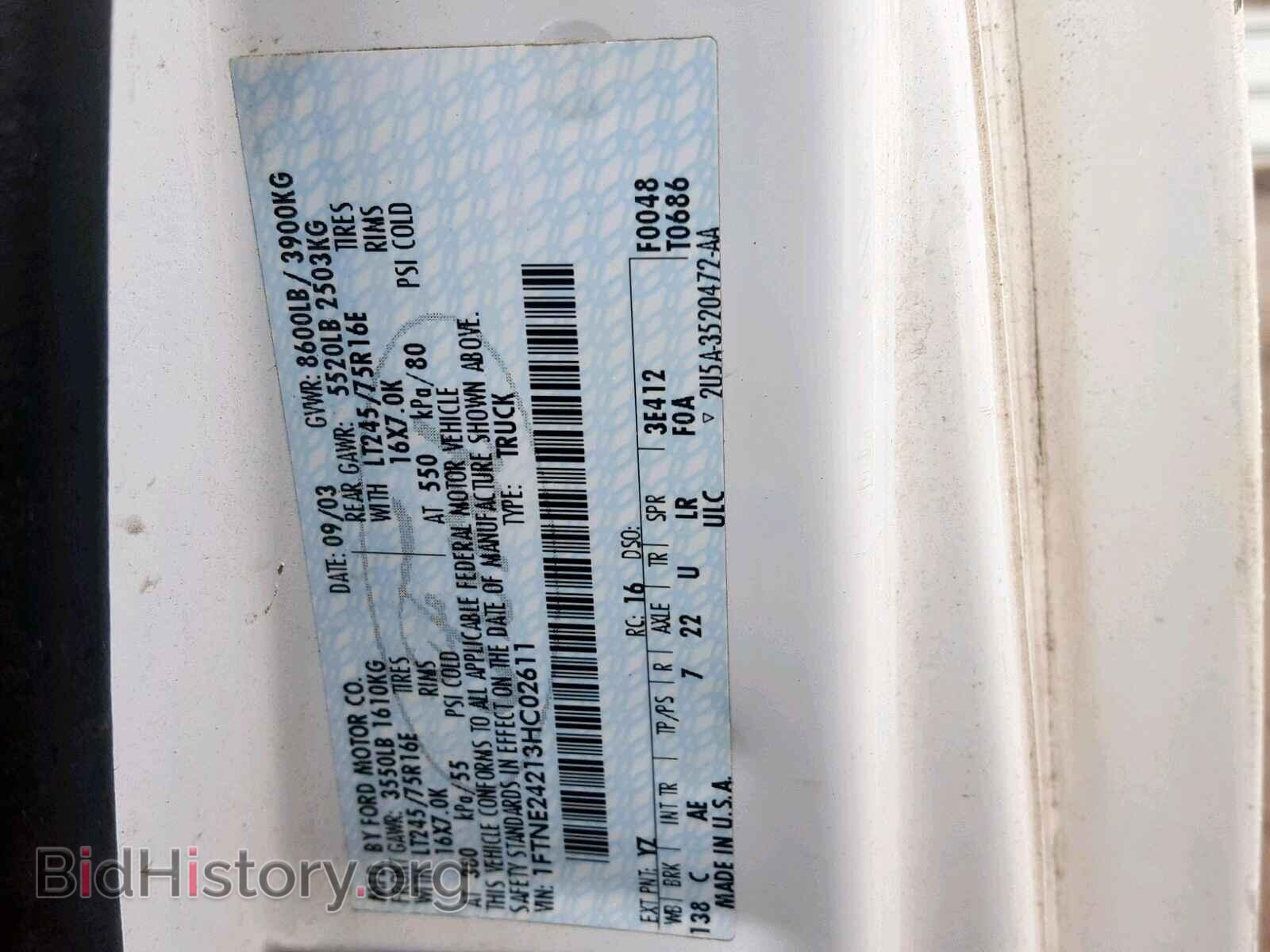 2003 FORD ECONOLINE - VIN: 1FTNE24213HC02611 - Photo 10