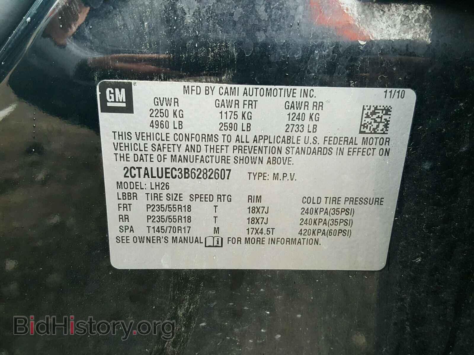 2011 GMC TERRAIN - VIN: 2CTALUEC3B6282607 - Photo 10