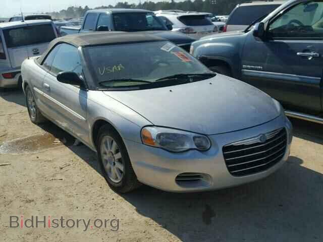 Фотография 1C3EL75R06N215911 - CHRYSLER SEBRING 2006