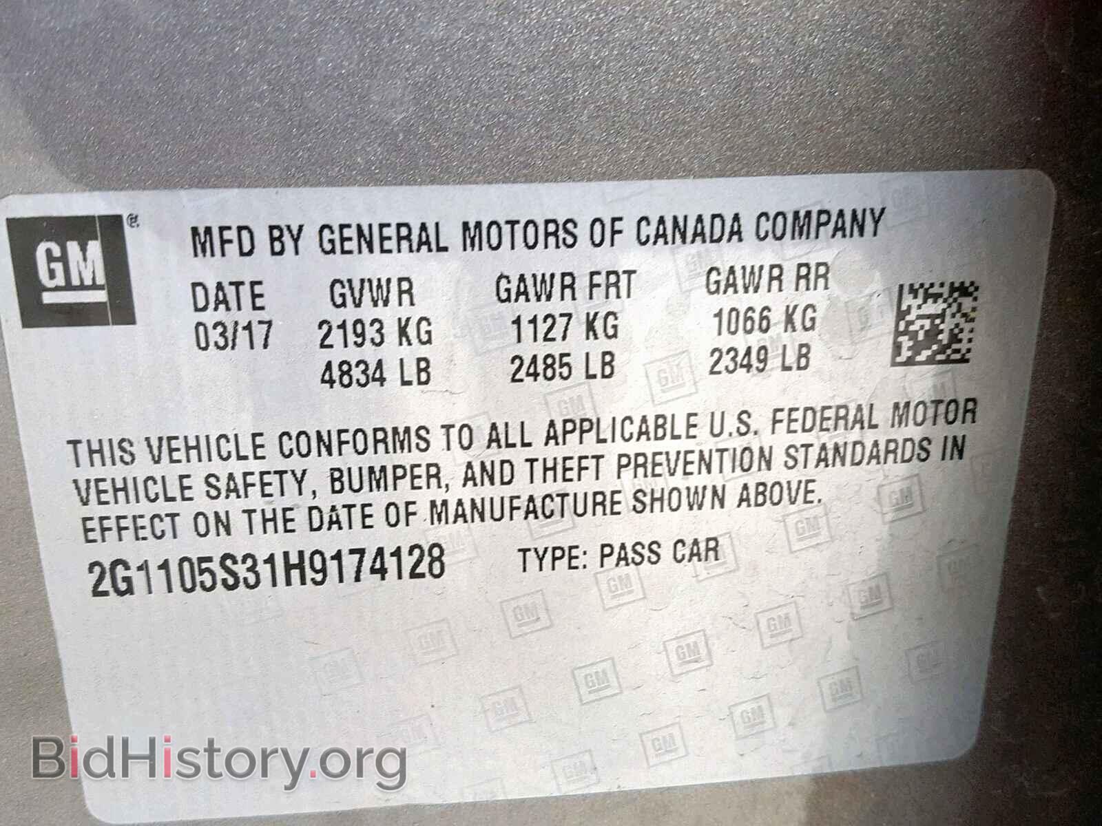 2017 CHEVROLET IMPALA - VIN: 2G1105S31H9174128 - Фото 10