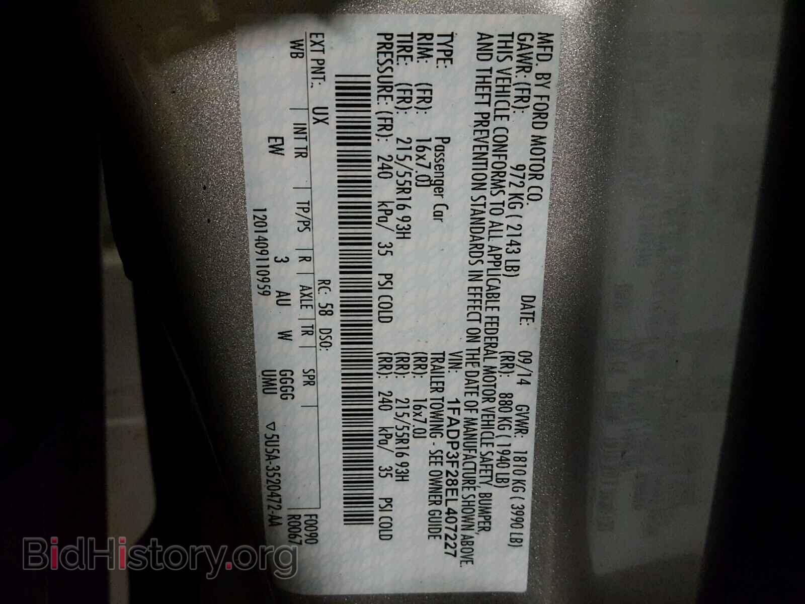 2014 FORD FOCUS - VIN: 1FADP3F28EL407227 - Photo 10