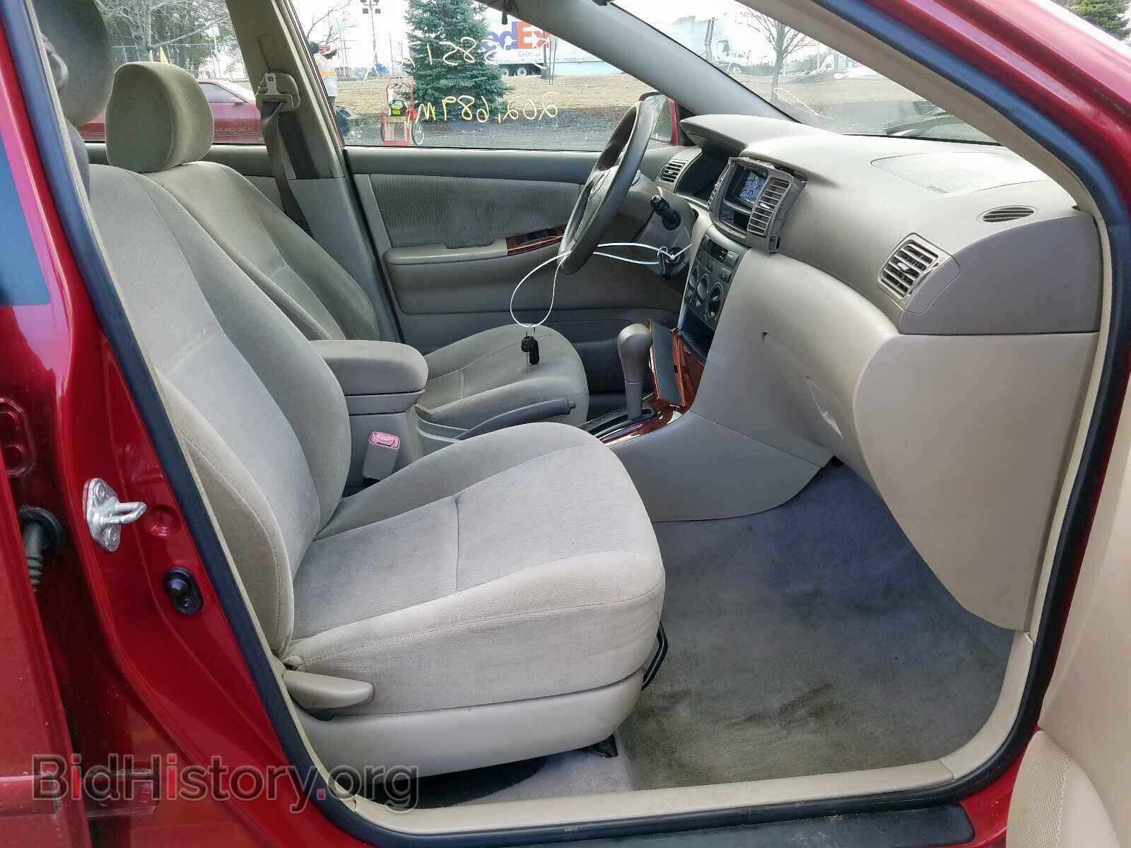 2007 TOYOTA COROLLA - VIN: 2T1BR32E97C725136 - Фото 5