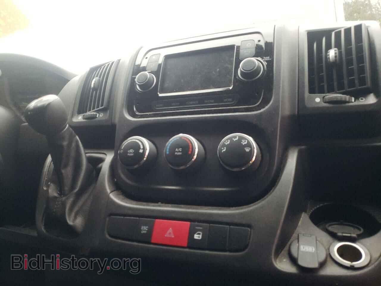 2019 RAM PROMASTER - VIN: 3C6TRVBG7KE547665 - Фото 9