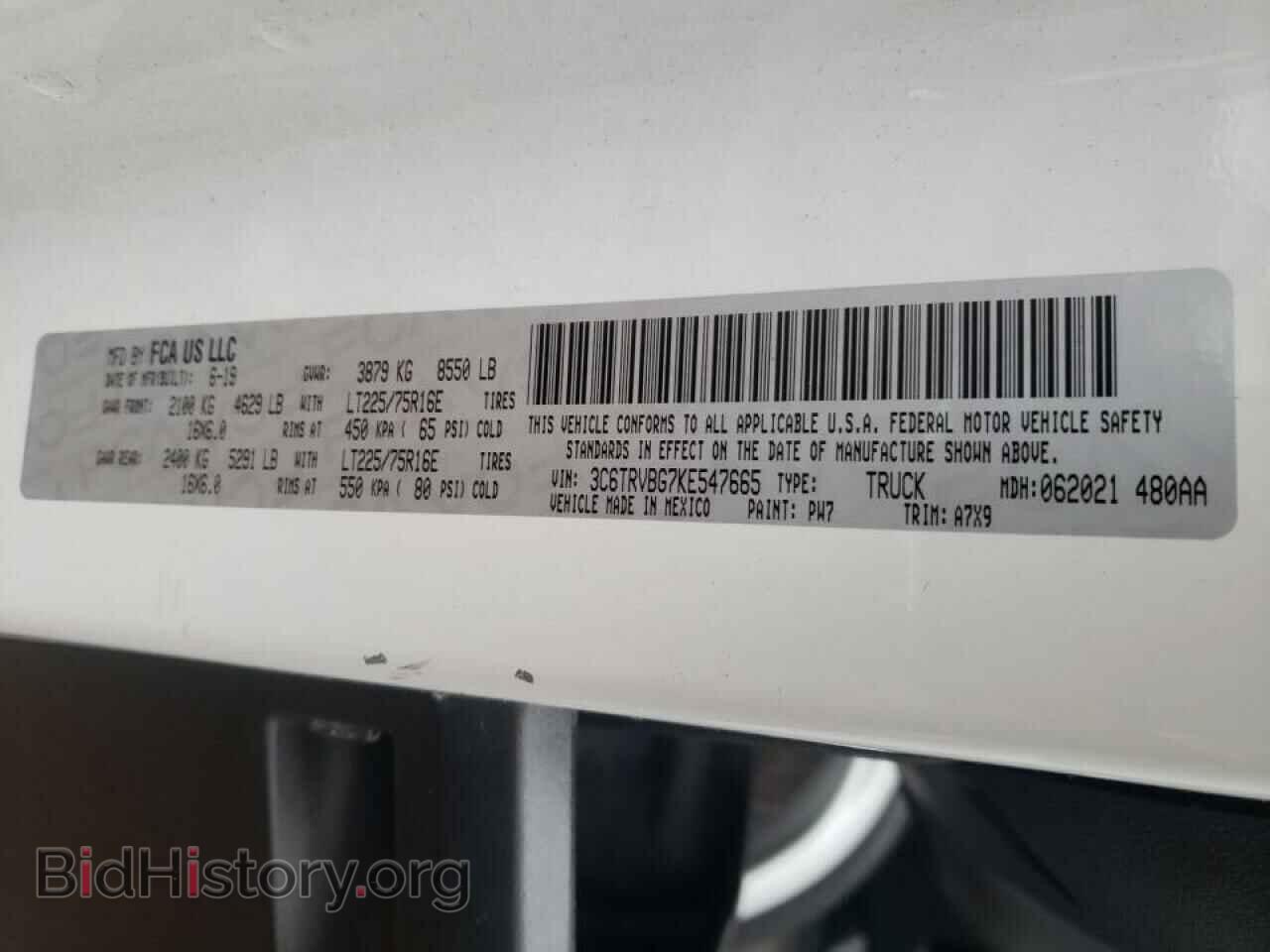 2019 RAM PROMASTER - VIN: 3C6TRVBG7KE547665 - Фото 10