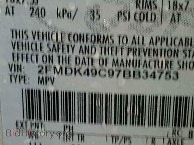 2007 FORD EDGE - VIN: 2FMDK49C97BB34753 - Photo 10