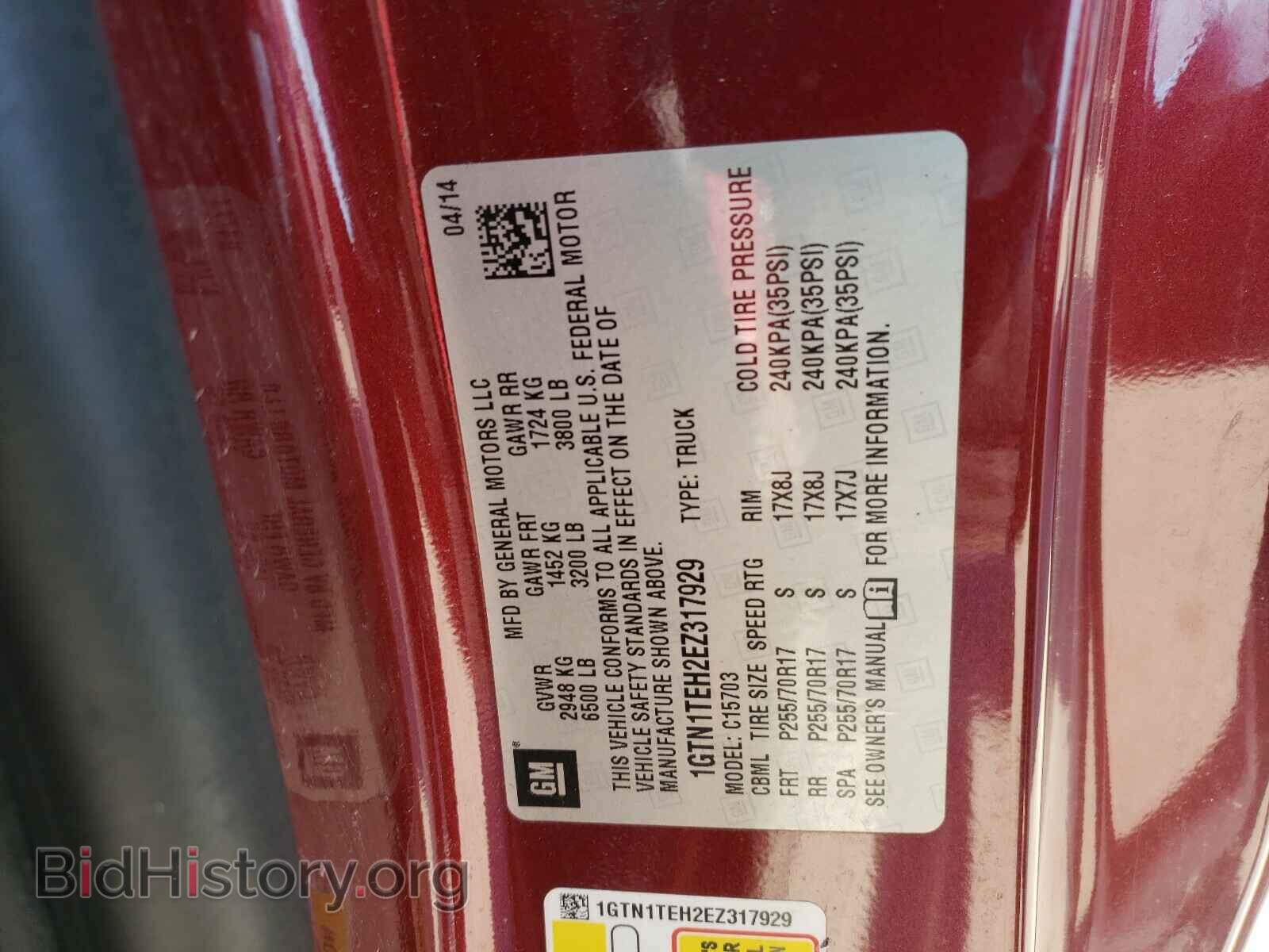 2014 GMC SIERRA - VIN: 1GTN1TEH2EZ317929 - Фото 10