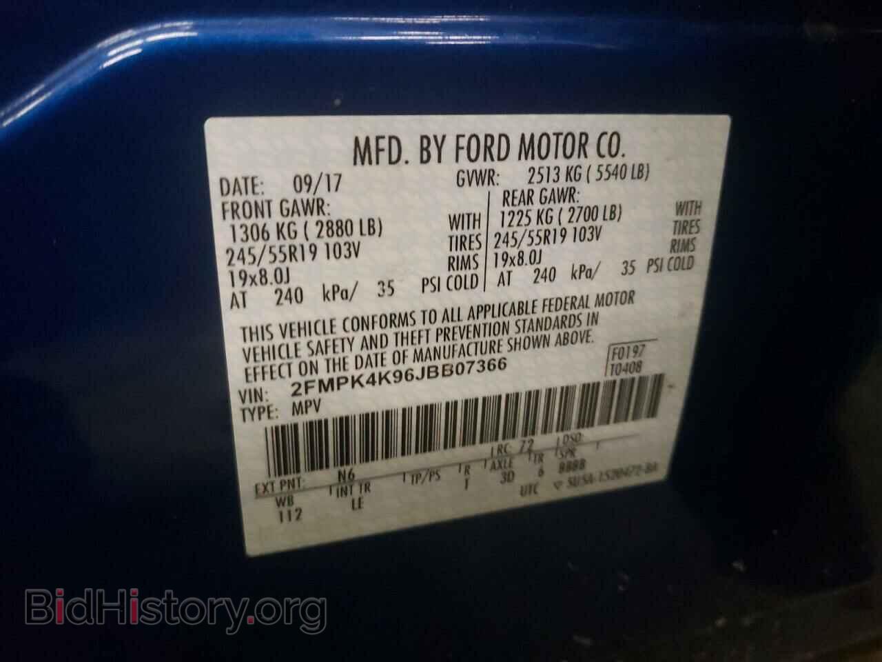 2018 FORD EDGE - VIN: 2FMPK4K96JBB07366 - Photo 10
