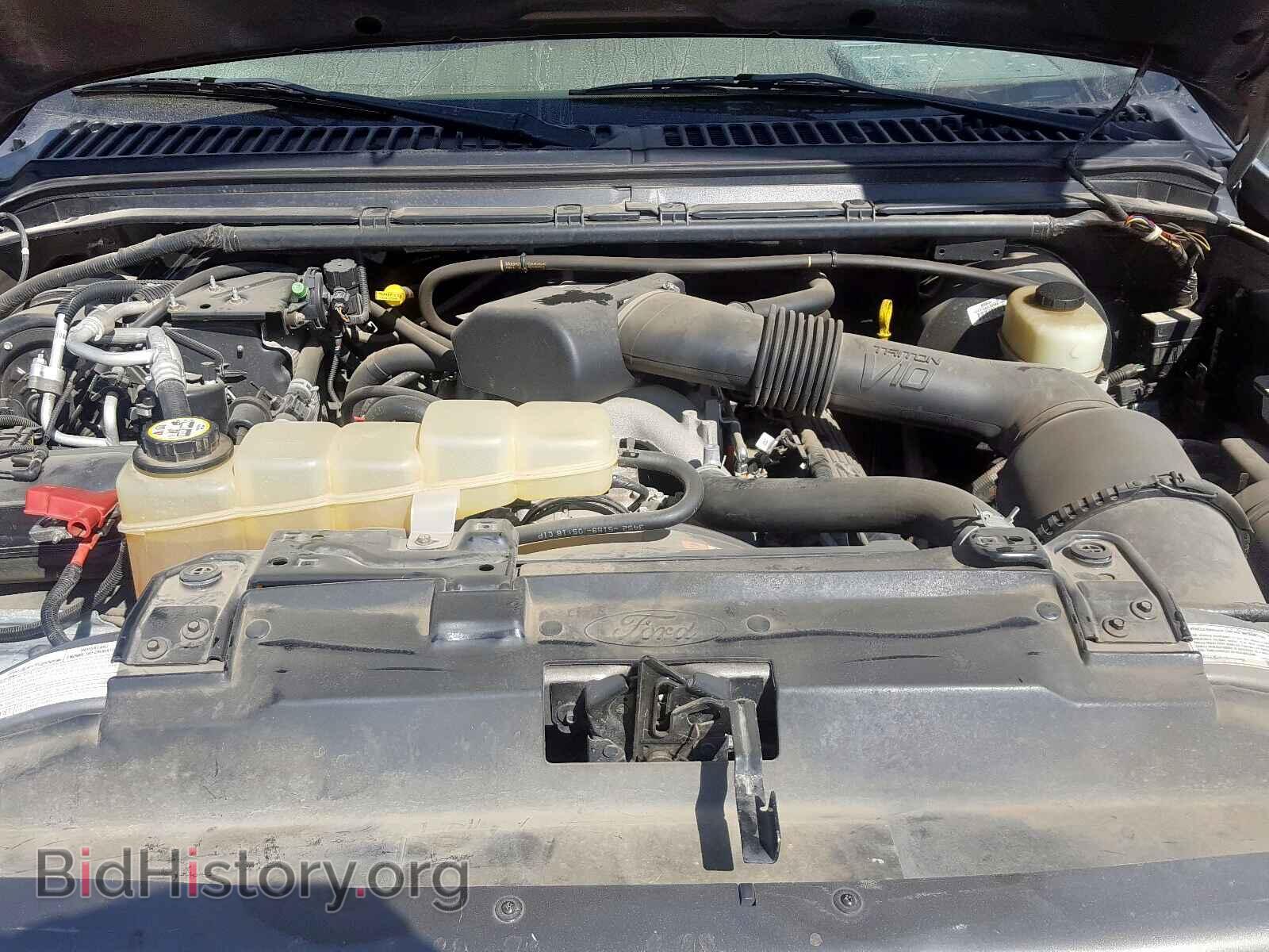 2003 FORD EXCURSION - VIN: 1FMNU44S43ED68326 - Photo 7