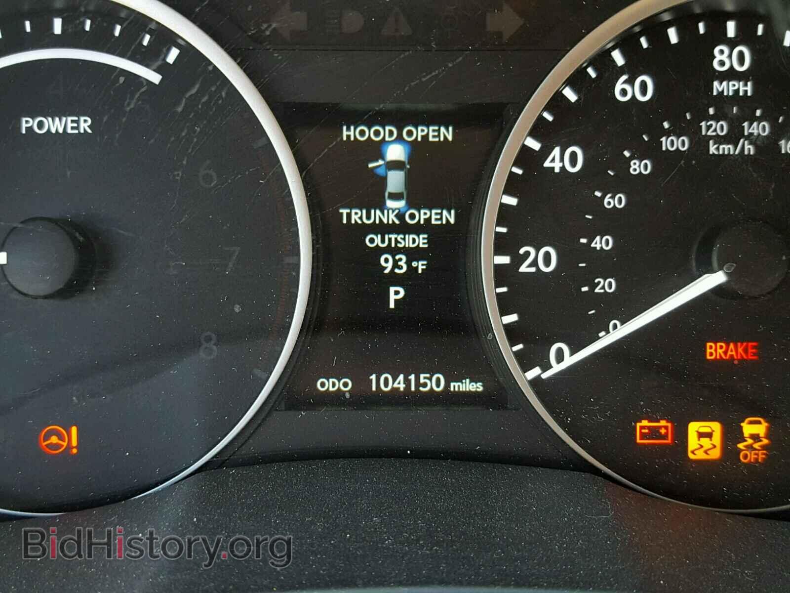 2013 LEXUS ES300 - VIN: JTHBW1GG2D2024731 - Фото 8