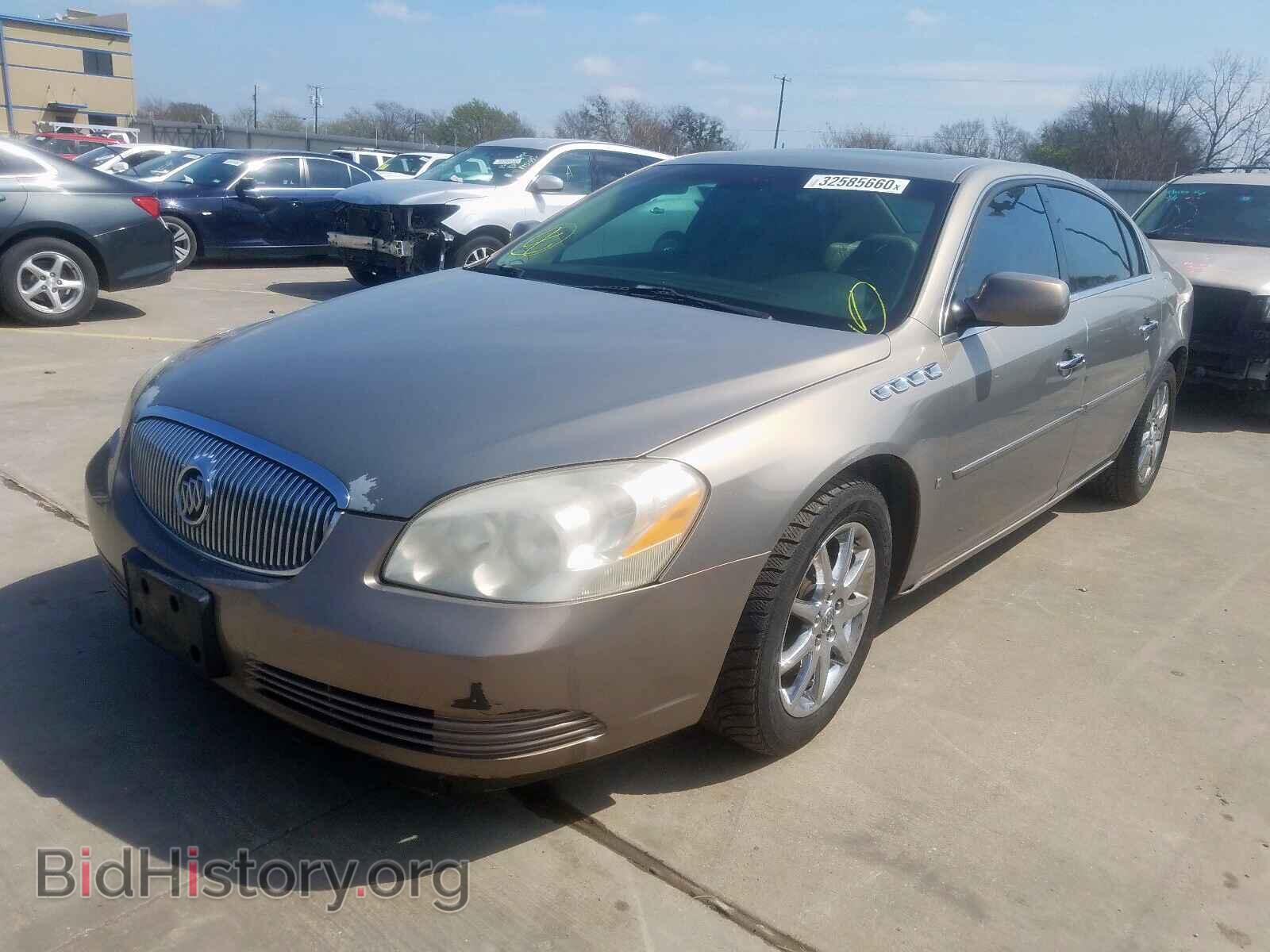 2007 BUICK LUCERNE - VIN: 1G4HR57Y37U136672 - Фото 2