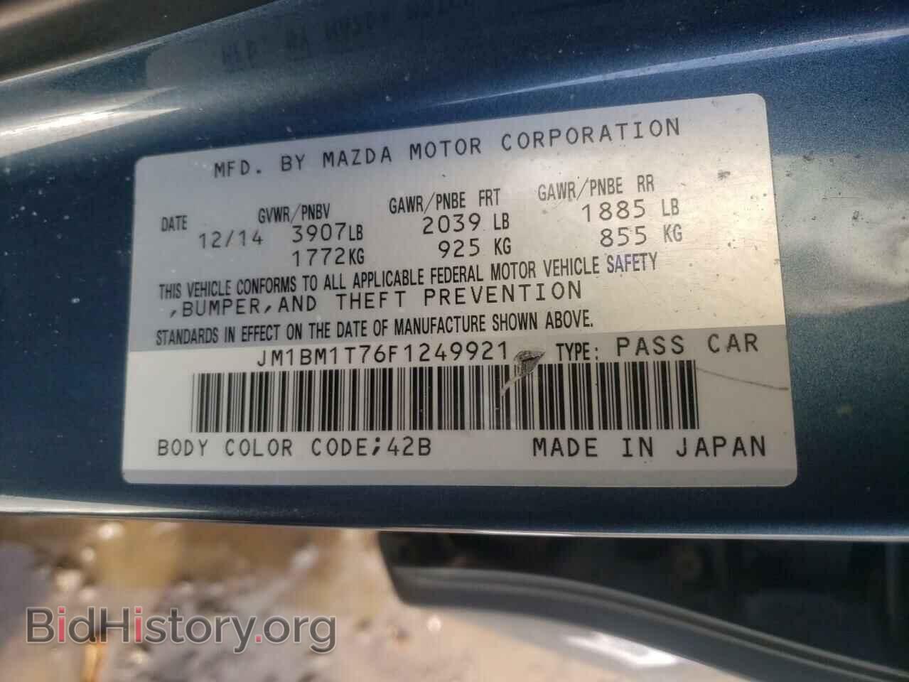 2015 MAZDA 3 - VIN: JM1BM1T76F1249921 - Фото 10