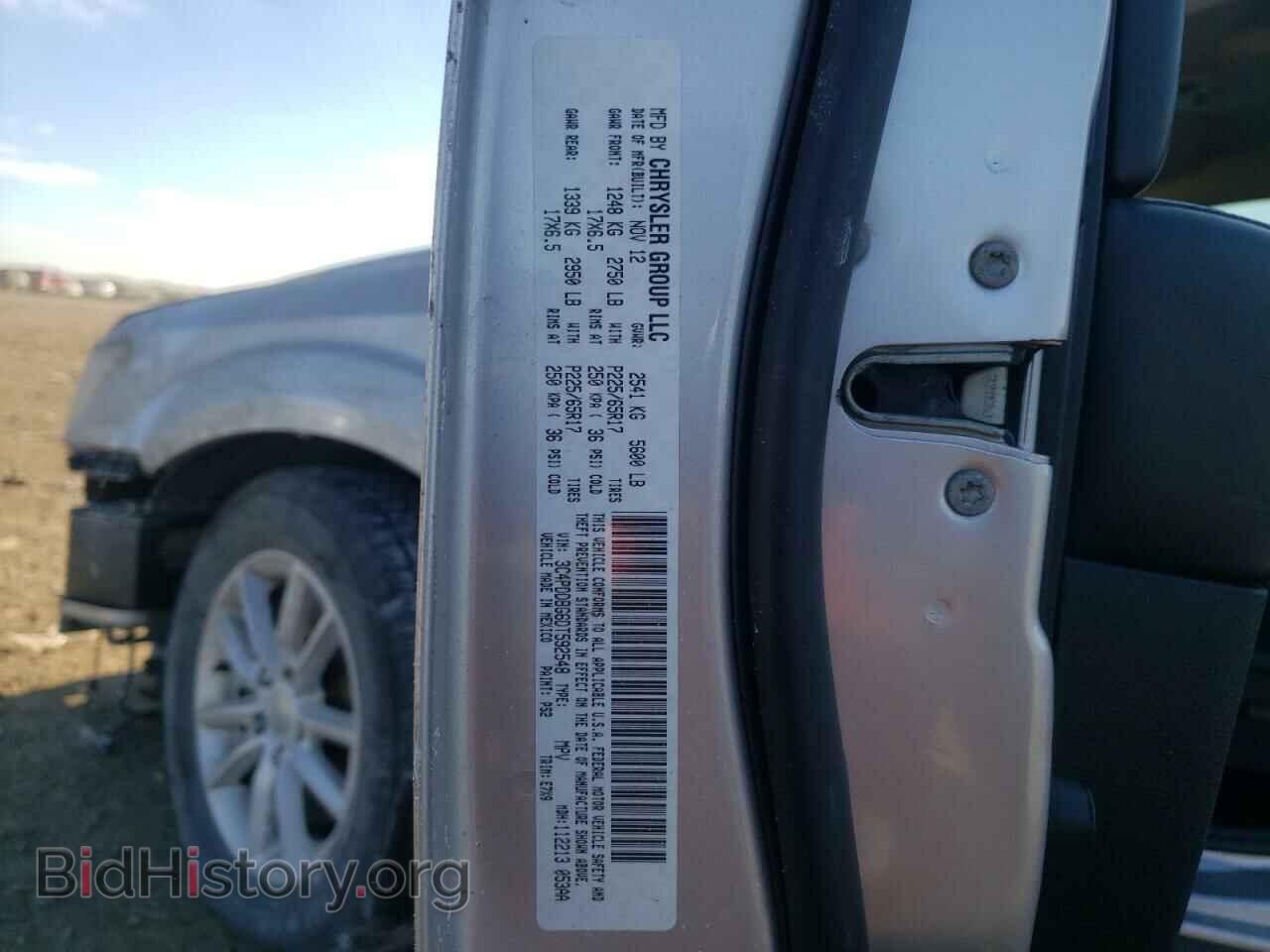 2013 DODGE JOURNEY - VIN: 3C4PDDBG6DT592548 - Фото 10