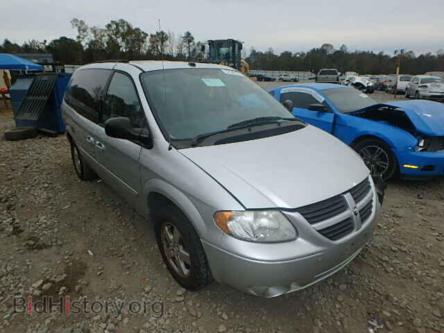 Фотография 2D4GP44LX5R404803 - DODGE CARAVAN 2005