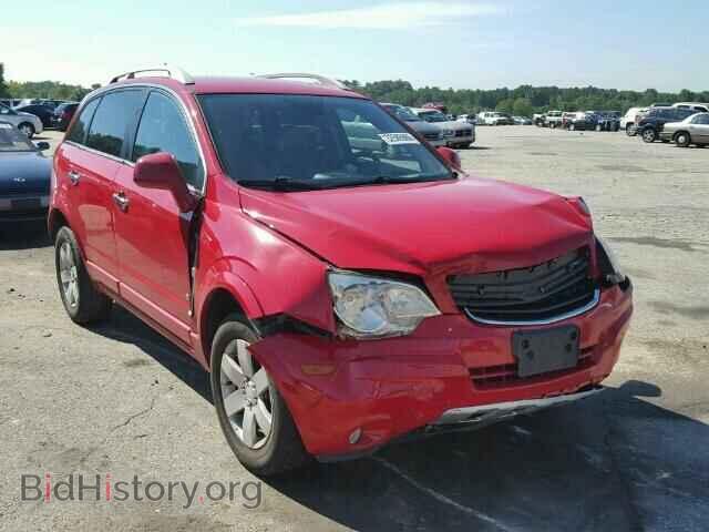 Фотография 3GSCL53749S610794 - SATURN VUE 2009