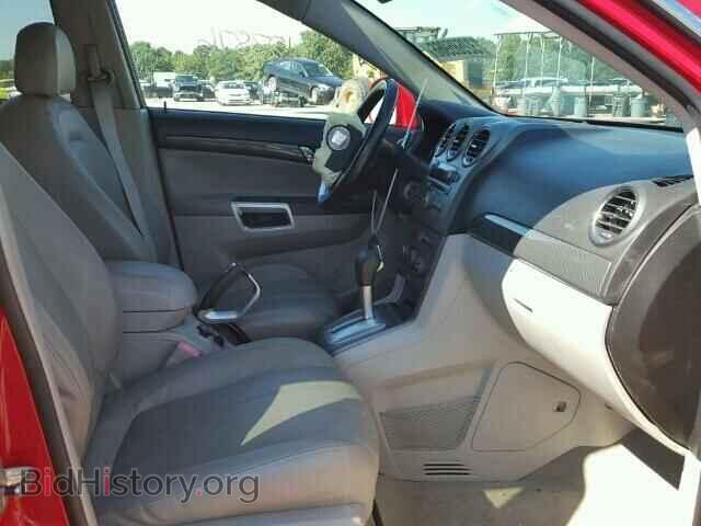 2009 SATURN VUE - VIN: 3GSCL53749S610794 - Фото 5
