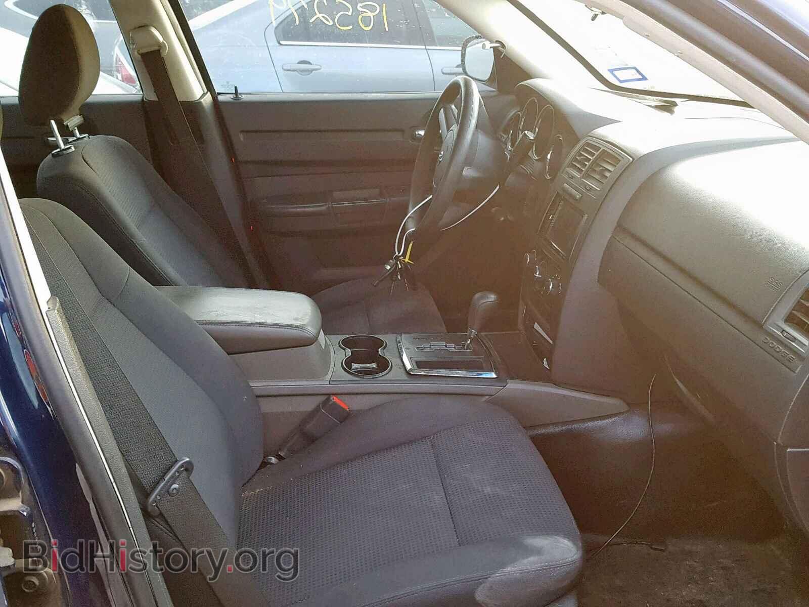 2010 DODGE CHARGER - VIN: 2B3CA4CT2AH303674 - Фото 5