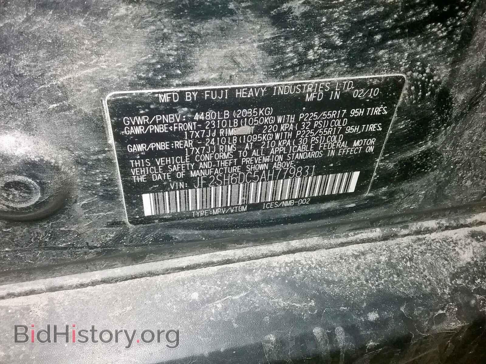 2010 SUBARU FORESTER - VIN: JF2SH6DC5AH779831 - Фото 10