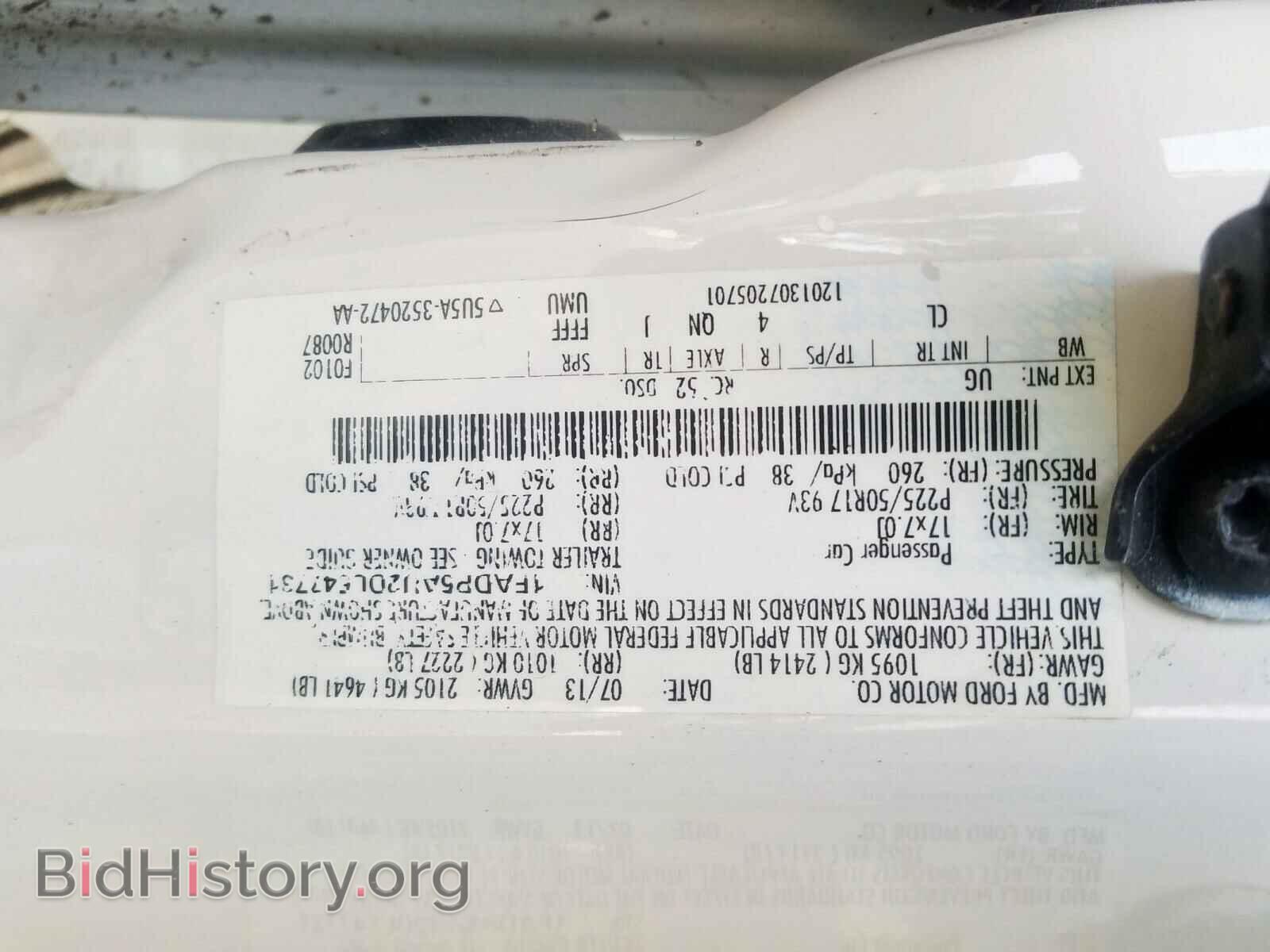 2013 FORD CMAX - VIN: 1FADP5AU2DL547731 - Photo 10