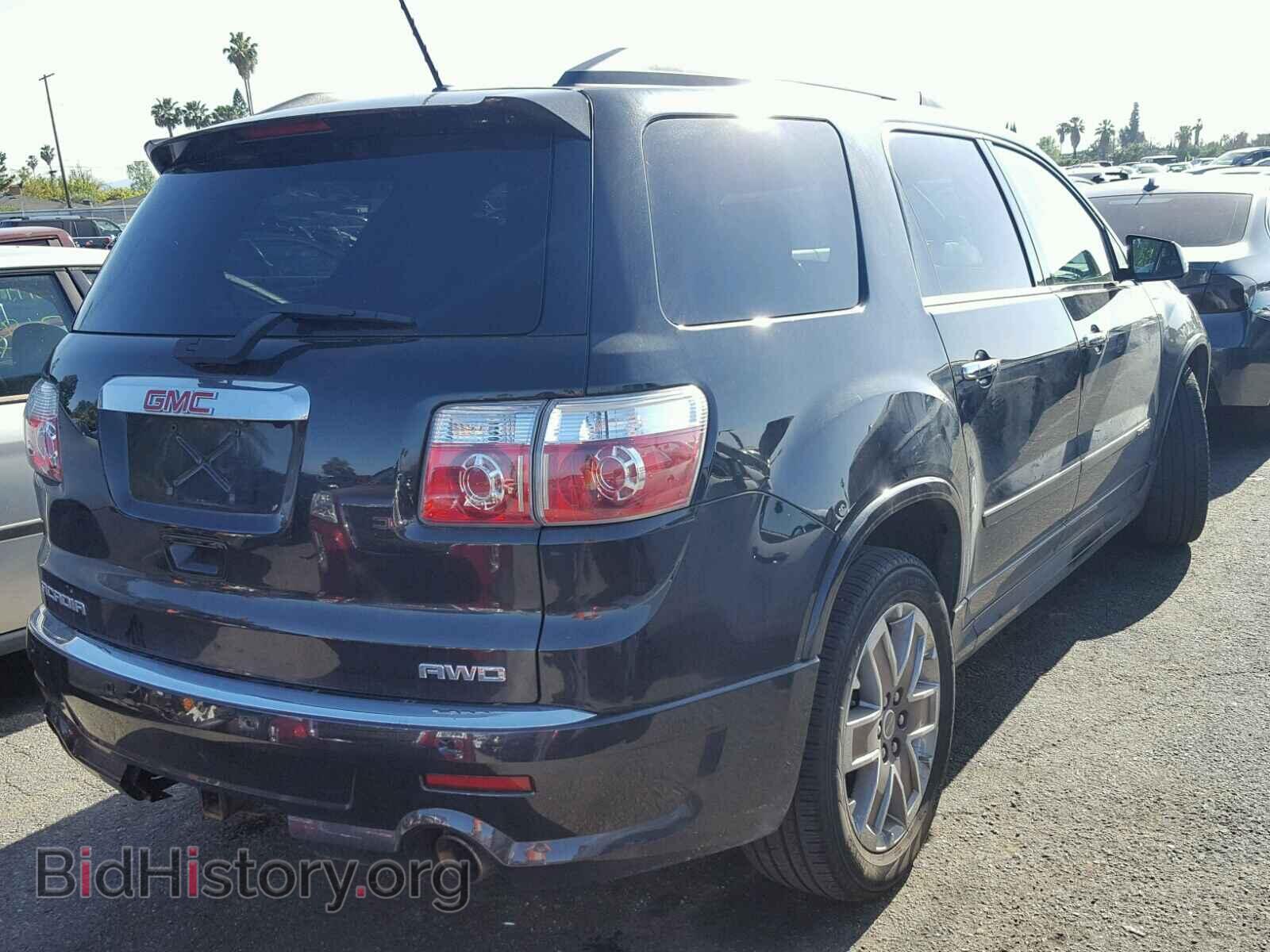 2012 GMC ACADIA DEN - VIN: 1GKKVTED5CJ182594 - Фото 4
