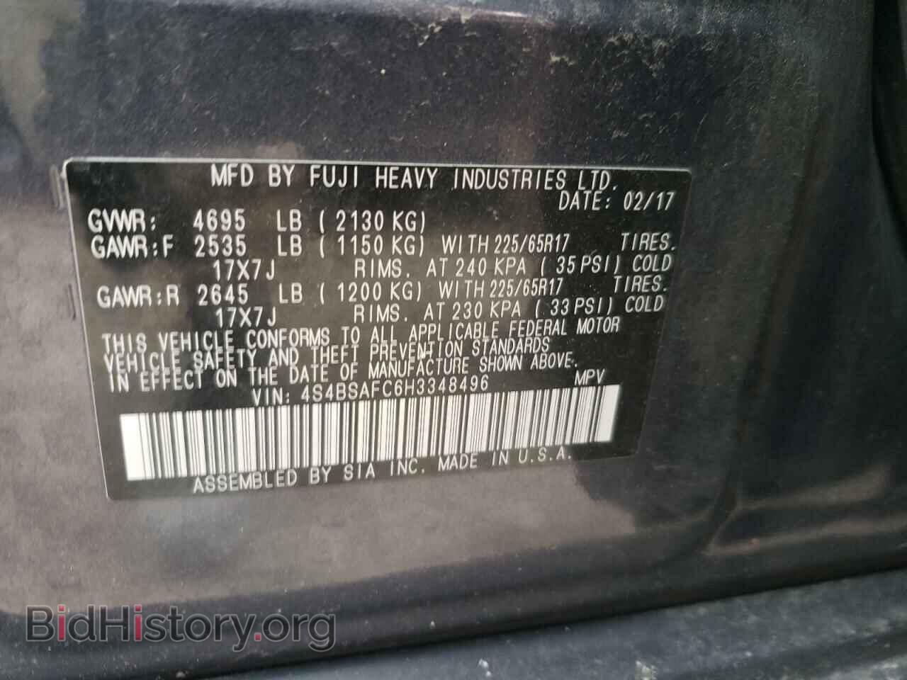 2017 SUBARU OUTBACK - VIN: 4S4BSAFC6H3348496 - Фото 10