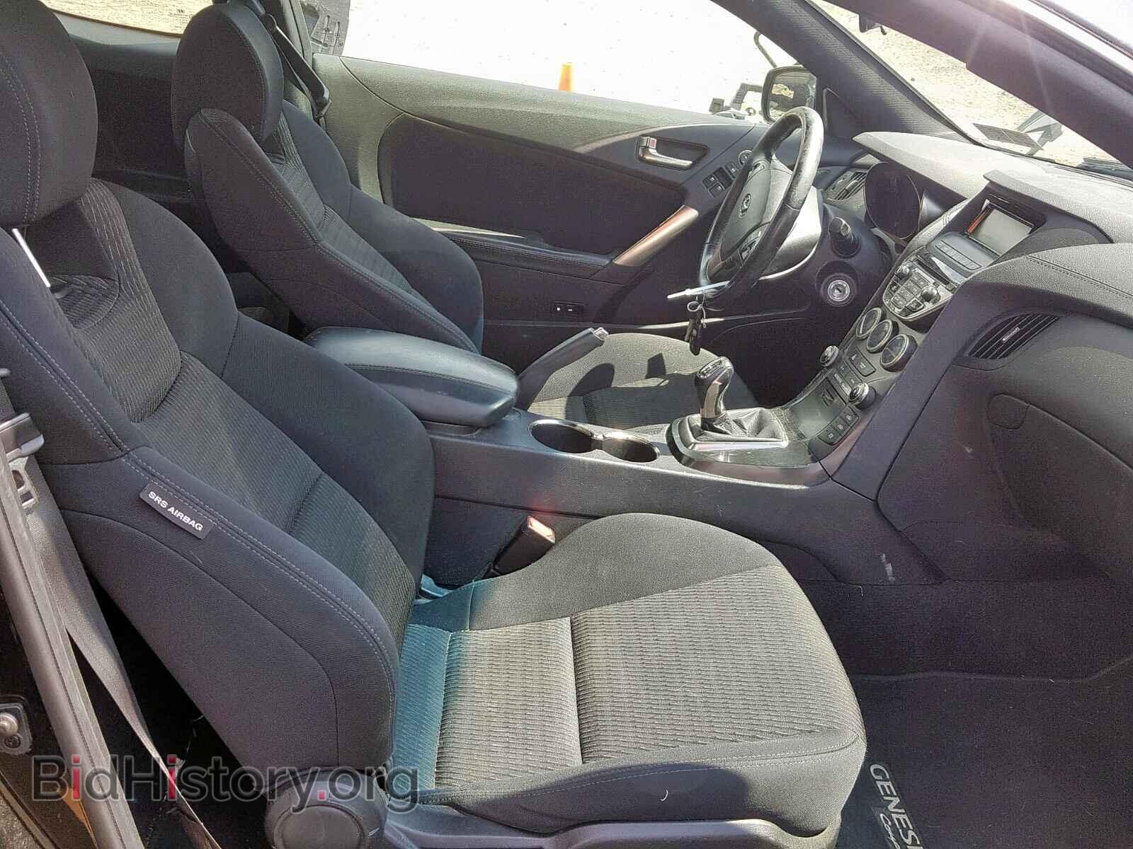 2013 HYUNDAI GENESIS - VIN: KMHHT6KD8DU086018 - Фото 5