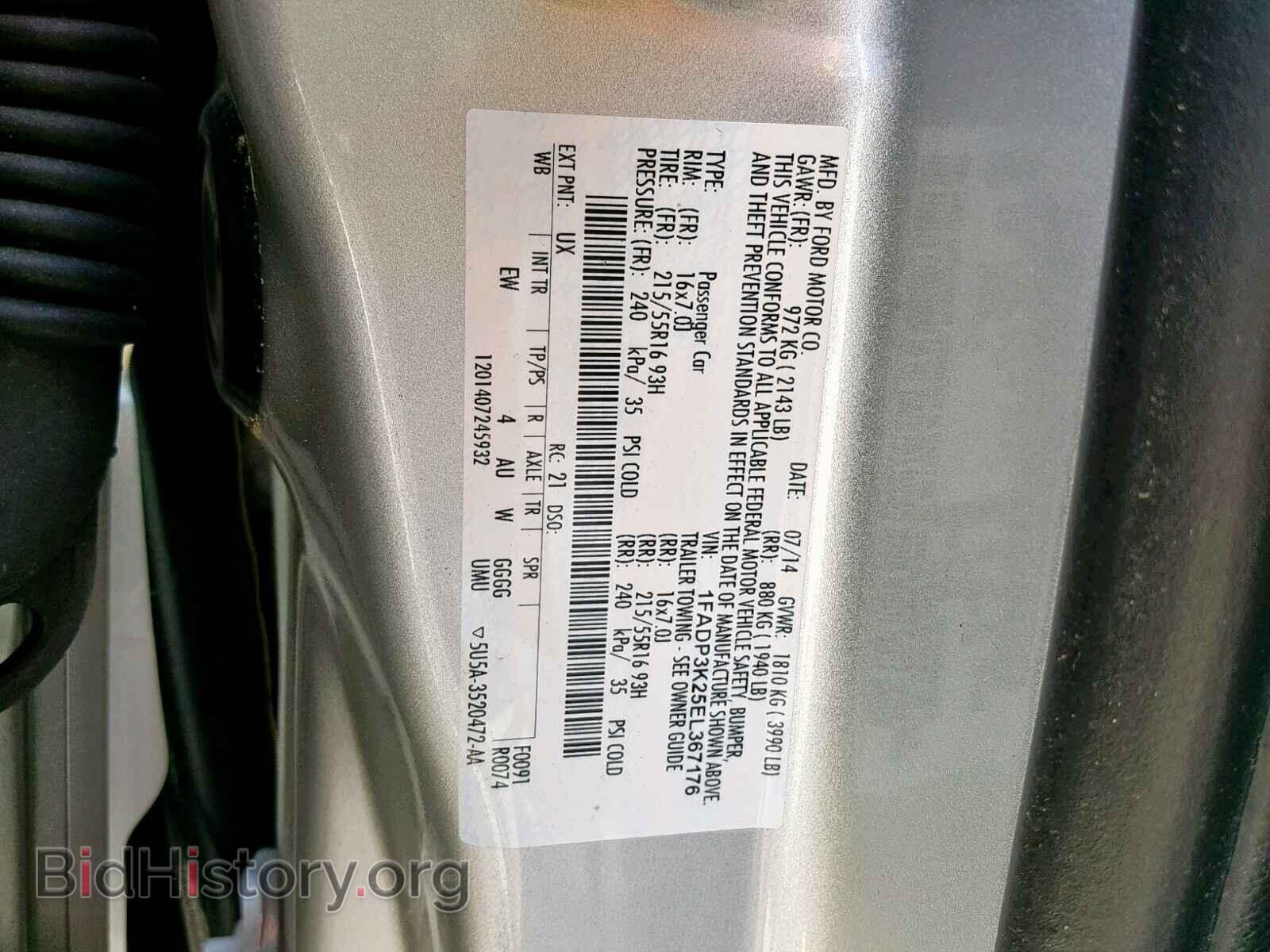 2014 FORD FOCUS SE - VIN: 1FADP3K25EL367176 - Фото 10