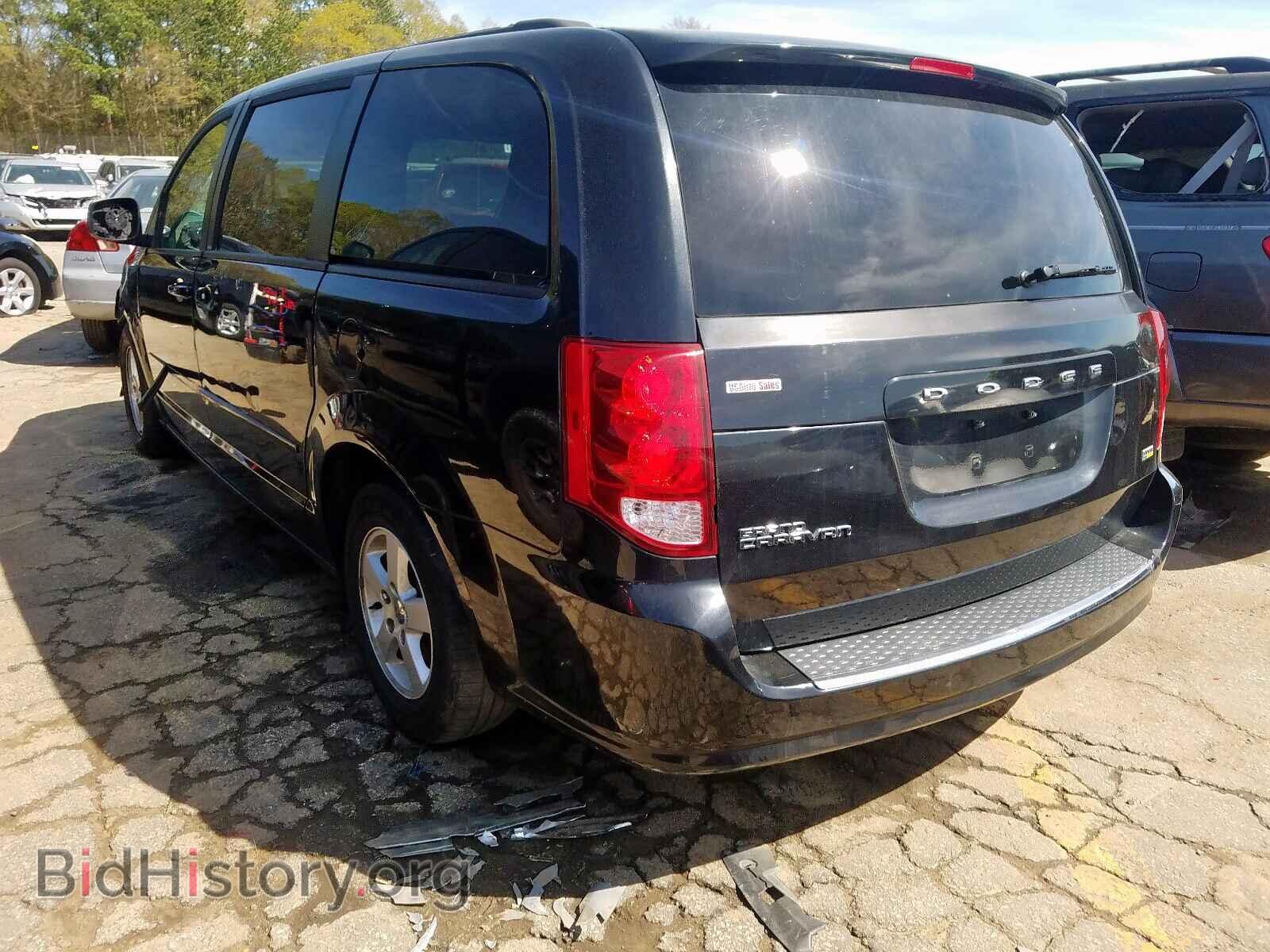 2013 DODGE CARAVAN - VIN: 2C4RDGCG9DR582348 - Фото 3