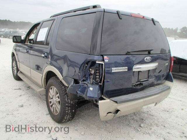 2010 FORD EXPEDITION - VIN: 1FMJU1H51AEB71581 - Фото 3