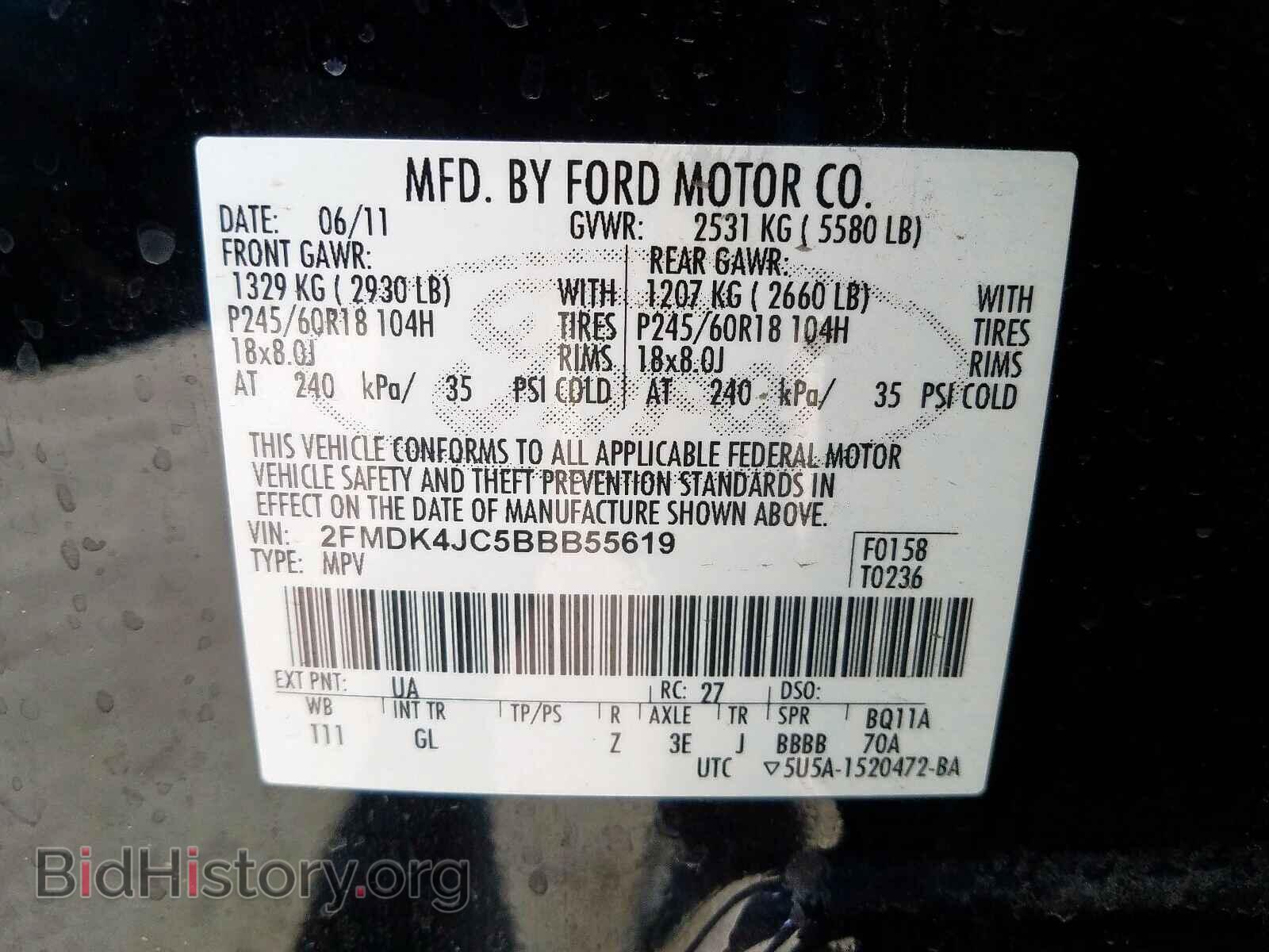 2011 FORD EDGE - VIN: 2FMDK4JC5BBB55619 - Photo 10