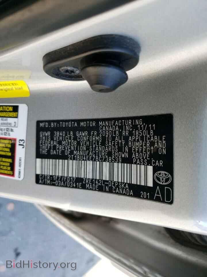 2011 TOYOTA COROLLA - VIN: 2T1BU4EE7BC738539 - Фото 9
