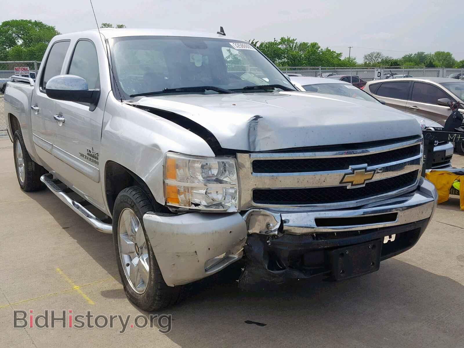 Photo 3GCPCSE07BG299687 - CHEVROLET SILVERADO 2011