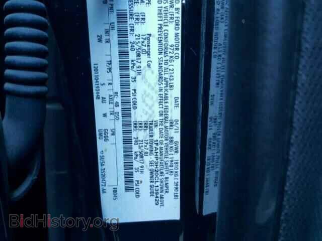 2012 FORD FOCUS - VIN: 1FAHP3H20CL139429 - Photo 10