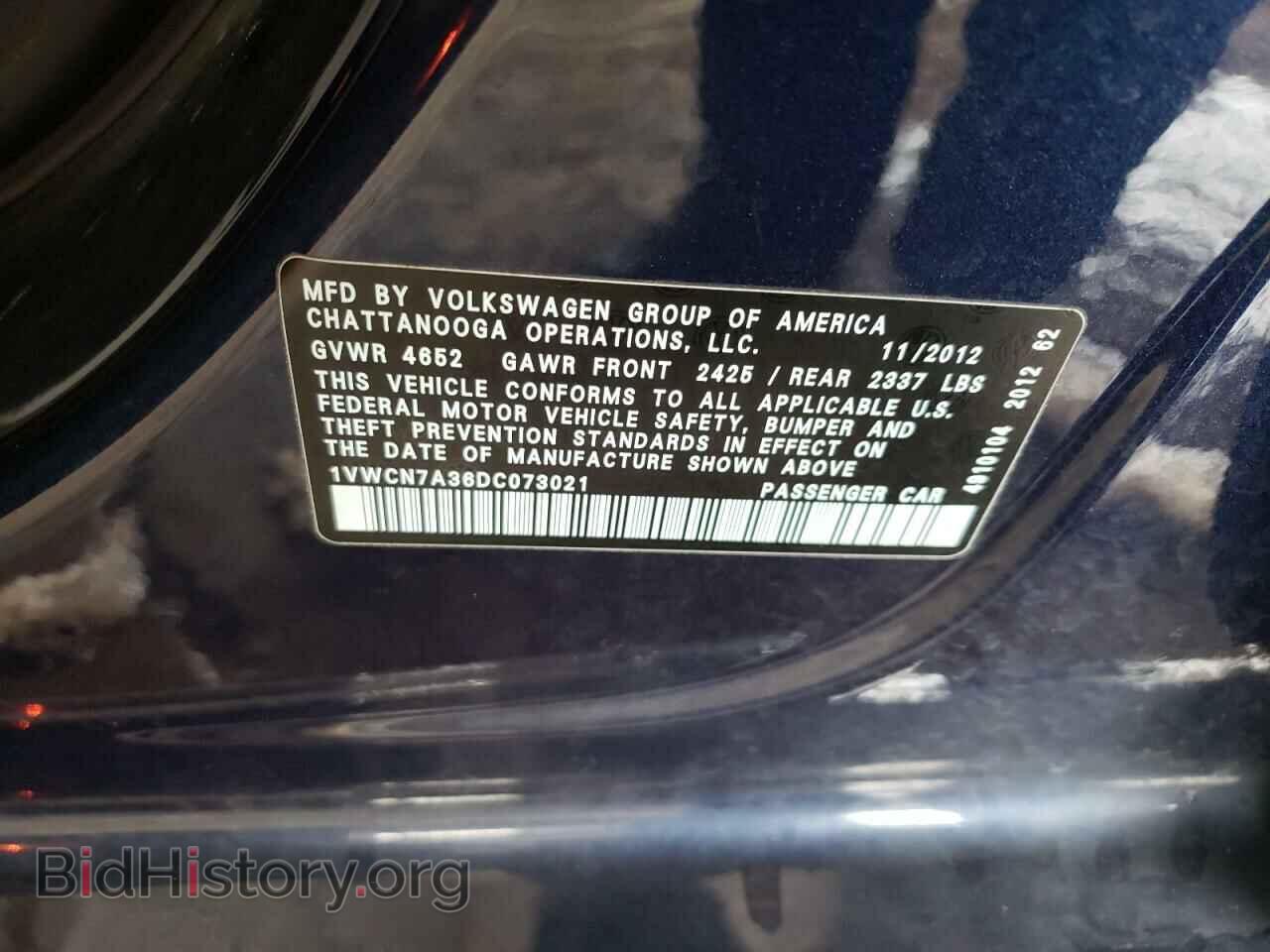 2013 VOLKSWAGEN PASSAT - VIN: 1VWCN7A36DC073021 - Фото 10