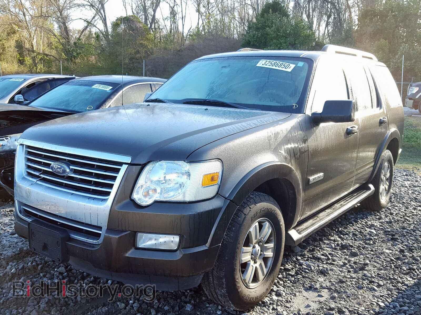2008 FORD EXPLORER - VIN: 1FMEU73E78UA81217 - Photo 2