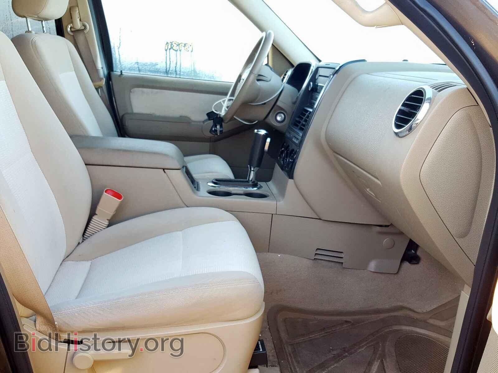 2008 FORD EXPLORER - VIN: 1FMEU73E78UA81217 - Photo 5