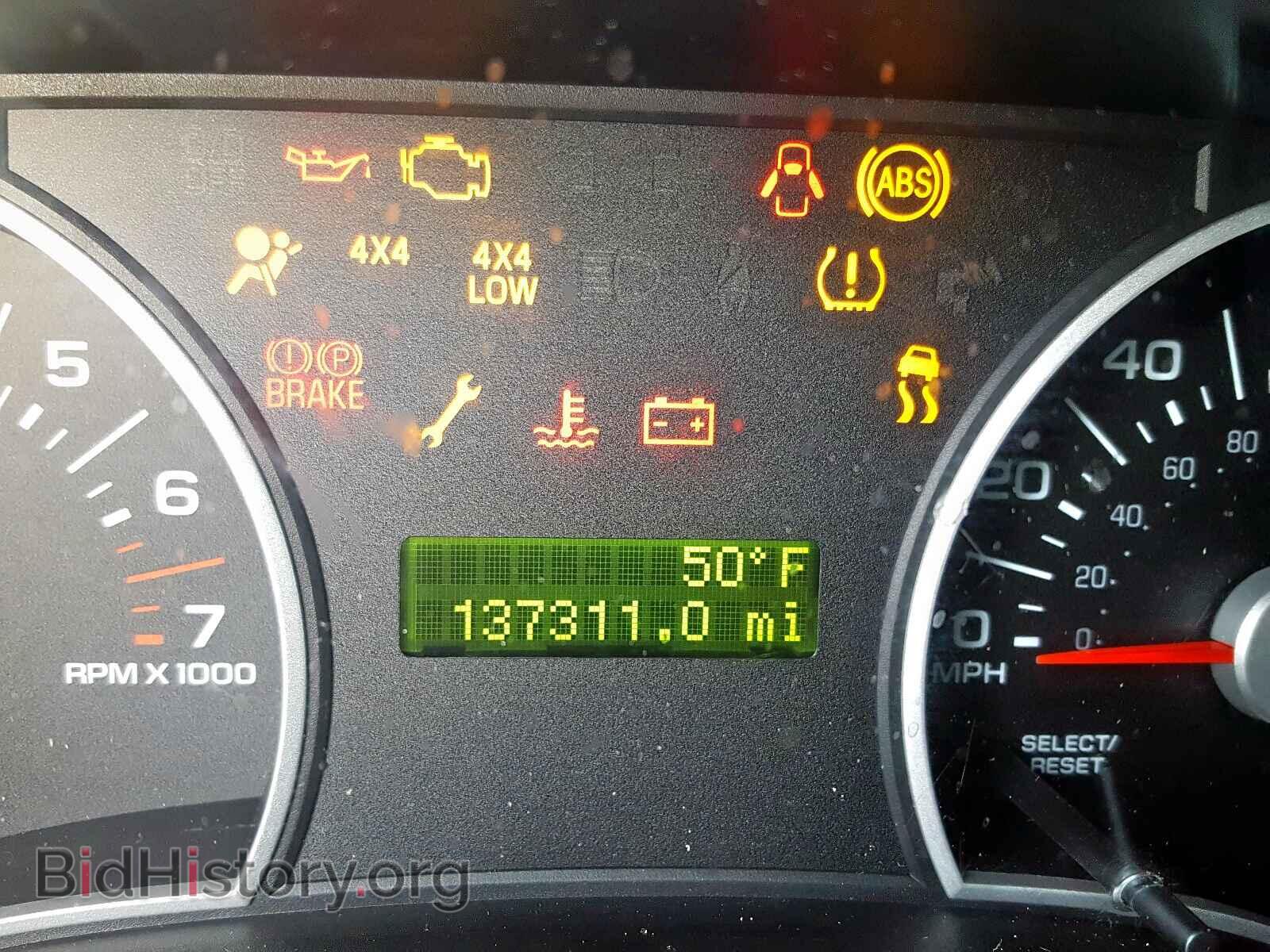 2008 FORD EXPLORER - VIN: 1FMEU73E78UA81217 - Photo 8