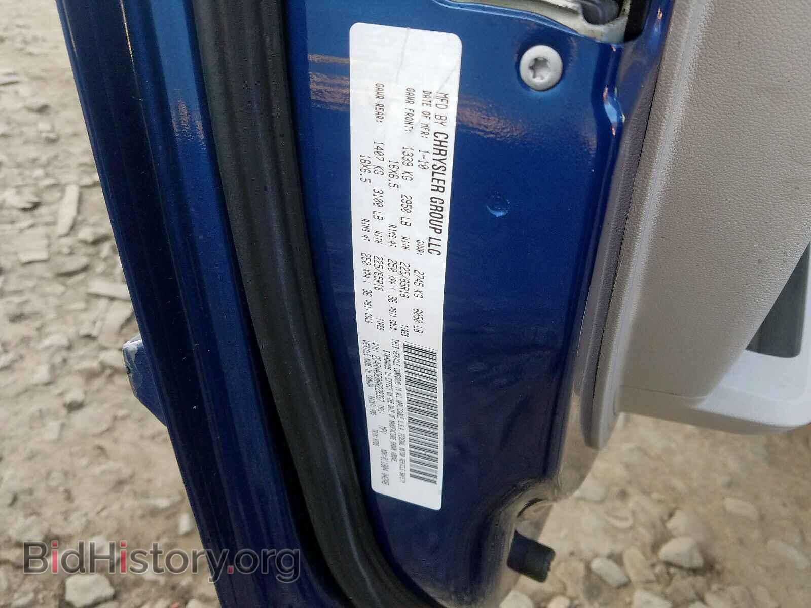 2010 DODGE CARAVAN - VIN: 2D4RN4DE0AR228337 - Photo 10