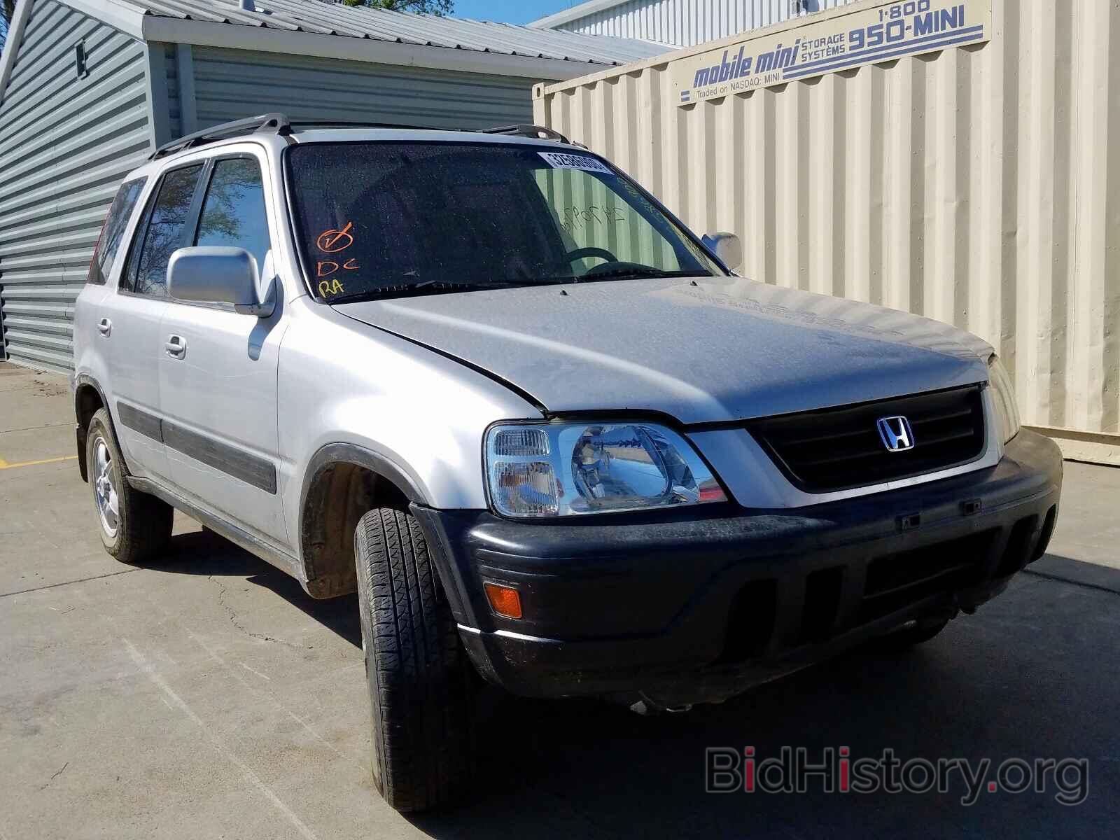 Photo JHLRD1866XC040492 - HONDA CRV 1999