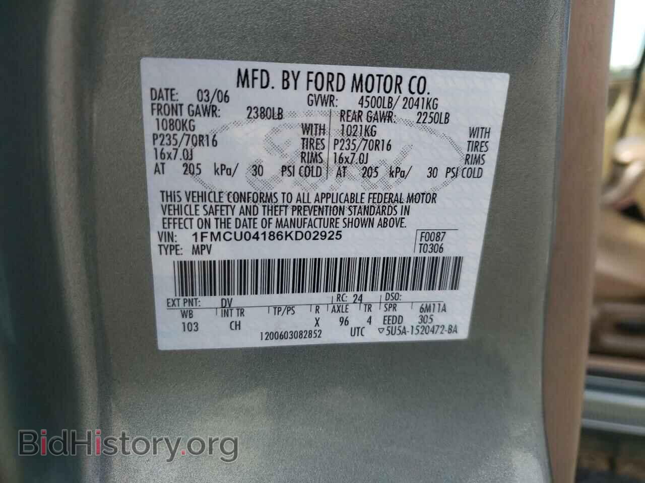 2006 FORD ESCAPE - VIN: 1FMCU04186KD02925 - Фото 10
