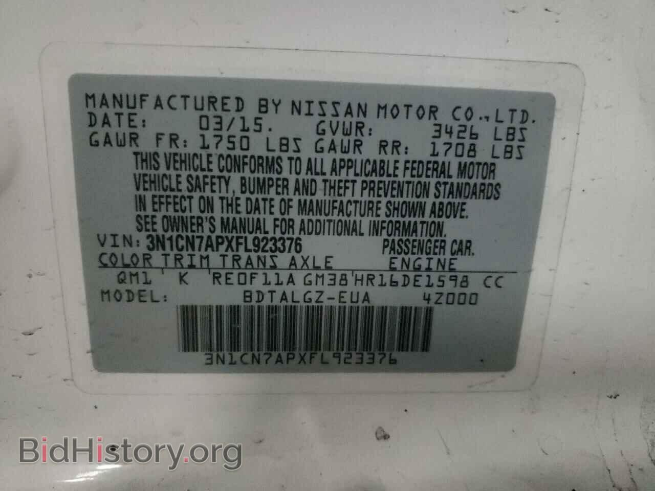 2015 NISSAN VERSA - VIN: 3N1CN7APXFL923376 - Фото 10