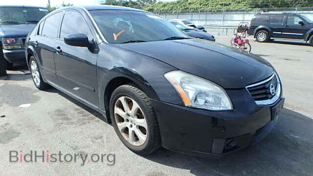 Photo 1N4BA41E87C815911 - NISSAN MAXIMA 2007